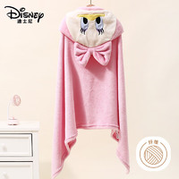 Disney 迪士尼 毛毯夏季连帽午睡披肩绒毯空调毛巾被子办公室沙发盖毯黛西80*140