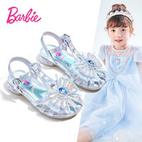 芭比童鞋夏季儿童凉鞋女童公主小高跟水晶包头凉鞋DA5915 银色