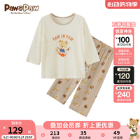 PawinPaw卡通小熊童装24年春夏男女童抗菌家居服套装简约舒适 米色/35 150