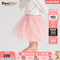 PawinPaw卡通小熊童装2024年夏季女童公主网纱蓬蓬裙短裙闪片 粉红色/25 110
