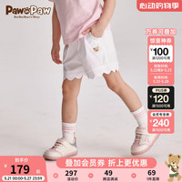 PawinPaw卡通小熊童装2024年夏季女宝宝波浪边短裤宽松舒适 Ivory象牙色/39 110