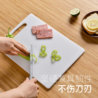 唐宗筷 菜板食品级切菜板PE塑料砧板案板砧板33.5*23.4*0.75cm C3108