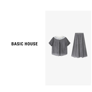 Basic House/百家好夏日摩登圆领轻甜上衣+半裙套装B0624B5U462 灰色 L115-125斤