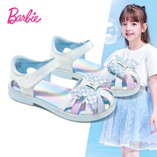 芭比童鞋夏季儿童凉鞋女童美人鱼公主软底包头凉鞋DA6323 米白 26码 