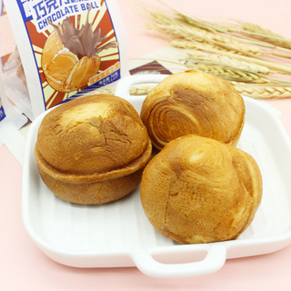 约惠芝士球爆浆面包巧克力球早餐整箱混合装乳酸菌夹心奶油软面包