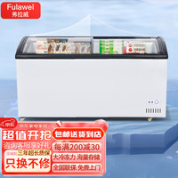 弗拉威 雪糕柜商用透明玻璃盖超市展示柜冰柜大容量卧式冰箱冷柜 纯色雪糕柜110*65*80cm