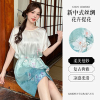 上海故事母亲节睡裙夏季女款中老年睡衣短袖凉感提花宽松夏天可外穿 花朝蓝 均码