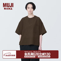 无印良品（MUJI）Labo 男女通用 具有防污性能的短袖套头衫男式女式无性别BF1B3A4S 棕色 M 170/88A