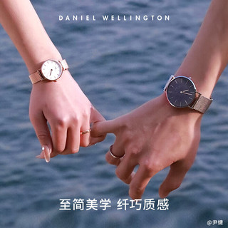 丹尼尔惠灵顿（DanielWellington）dw戒指 男女同款对戒11号+14号 爱意礼盒【11号+14号】