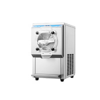 QKEJQ台式硬冰淇淋机硬质冰激凌机意大利雪糕机自动出料不锈钢   台式卧缸自动出
