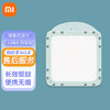 Xiaomi 小米 MI米家驱蚊器智能版2便携无烟灭蚊器电蚊香长效驱蚊室内家用商用婴儿蚊香杀虫器 防蚊片