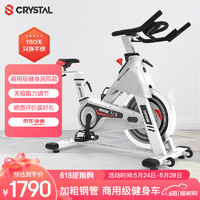 CRYSTAL 水晶 动感单车家用磁控健身车室内脚踏自行车健身房专用商用健身器材X5