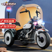 爸爸妈妈 儿童电动摩托车可坐人三轮车警车男女小孩宝宝充电电瓶车玩具车