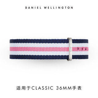 Daniel Wellington DanielWellington）DW表带18mm尼龙银色针扣女款DW00200050（适用于36mm表盘系列）