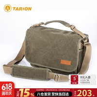 TARION 图玲珑 单肩帆布摄影包便携佳能单反包多功能相机包斜挎包大容量RS01 密林绿