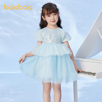 88VIP：巴拉巴拉 甜美夏装气质公主裙 90-100cm