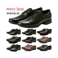 texcy luxe 日本直邮texcy luxe商务鞋asics texcy luxe asics贸易男士男鞋正