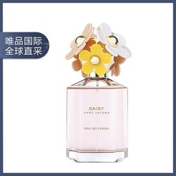 MARC JACOBS 马克·雅克布 莫杰雏菊花语女士淡香水30/125ML