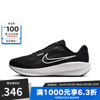 NIKE 耐克 YY胜道体育 2024春DOWNSHIFTER 13 WIDE男子公路跑步鞋 FJ1284-001 41