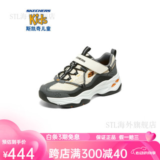 斯凯奇（Skechers）男童鞋儿童熊猫鞋运动鞋男女中大童春秋老爹鞋休 自然色/多彩色/NTMT 37码 -脚长23.5cm/5