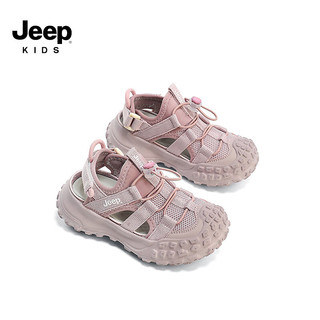 Jeep吉普儿童包头运动凉鞋2024夏季男童镂空运动鞋女童沙滩鞋子 风信紫 35码 鞋内约长22.8cm