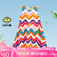 贝贝怡连衣裙儿童洋气纯棉公主裙2024夏季薄款裙子夏装 波浪纹 101