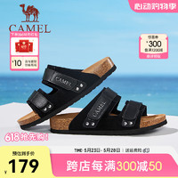 骆驼（CAMEL）2024夏季拖鞋轻盈软木复古休闲百搭勃肯鞋 G24M074658 咖啡女 35