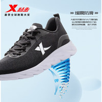 XTEP 特步 男鞋运动-黑色