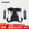 salomon 萨洛蒙 男女款 户外运动轻量透气徒步登山跑步水袋背包 PULSE 2 SET 白色 C21587 L