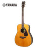 YAMAHA 雅马哈 FG830VN 北美型号单板民谣吉他 初学者面单木吉他41英寸