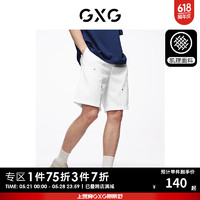 GXG奥莱树皮纹肌理休闲短裤运动短裤24夏新 白色 165/S