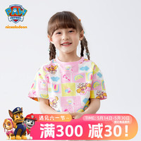 汪汪队立大功女童t恤短袖夏装儿童上衣夏季内搭半袖女孩打底衫儿童节 粉色0166 130CM