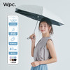 88VIP：Wpc. 防晒伞卡片伞扁五折遮阳伞口袋伞太阳伞晴雨两用女小巧便携