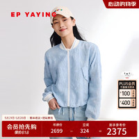 EP雅莹女装 浅蓝色肌理提花休闲棒球服外套 2024夏季1232B 蓝色 4/L