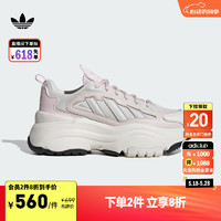 adidas OZGAIA经典复古厚底增高运动老爹鞋女阿迪达斯三叶草 汉玉白/粉 35.5