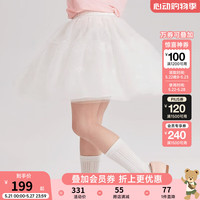 PawinPaw卡通小熊童装2024年夏季女童公主网纱蓬蓬裙短裙闪片 Ivory象牙色/39 130