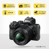 Nikon 尼康 Z50 16-50套机入门级半画幅微单z50防抖旅游相