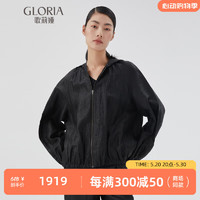 GLORIA 歌莉娅 2022年夏季新品  18姆米真丝香云纱外套  124L6E180 00B黑色 M