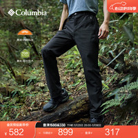 Columbia哥伦比亚户外男子UPF50防晒防紫外线拒水休闲长裤XO3659 010 L(180/78A)
