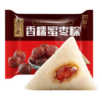 五芳斋 速冻蜜枣粽 100g*5只 嘉兴粽子甜粽端午粽子早餐食品