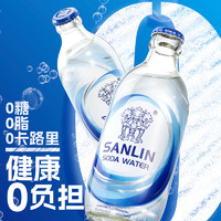 88VIP：SANLIN 三麟 苏打水335ml*24瓶 无糖原味气泡水整装箱 0糖0卡0脂
