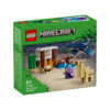 LEGO 乐高 积木我的世界21251 史蒂夫沙漠探险男孩女孩儿童玩具儿童节礼物