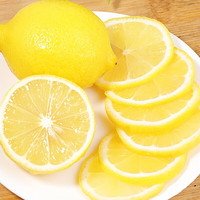 新鲜柠檬安岳当季黄柠檬泡水 1斤