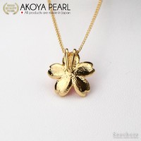 Akoya 天然海水珍珠吊坠铜制樱花项链5-6.5mm