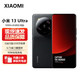 Xiaomi 小米 14 Ultra 徕卡光学Summilux镜头 大师人像 双向卫星通信 小米澎湃OS 小米14 Ultra 黑色
