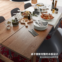 IKEA 宜家 莫比恩6人餐桌 2.2*1m