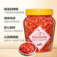 88VIP：坛坛乡 剁辣椒1.15kg×1瓶辣椒酱拌饭拌面蒸菜（辣椒籽胚芽非虫）