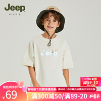Jeep吉普童装儿童短袖T恤2024夏季男童女童圆领亲肤休闲透气 米白 130cm 【身高125-135】