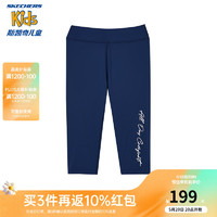 Skechers/斯凯奇女童针织紧身七分裤夏季户外运动瑜伽裤P224G037 中世纪蓝/007D 120cm