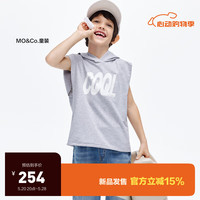 little MO&Co.little moco童装24夏装男女童无袖连帽卫衣背心KBD2SWS001 中花灰色 160/76